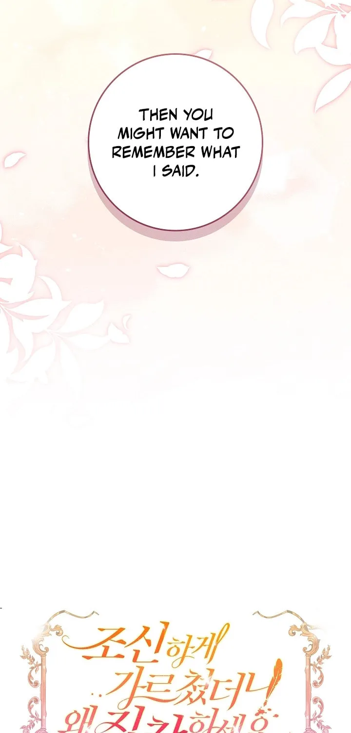 I Taught You Carefully, so Why Are You Obsessed? Chapter 13 page 10 - 