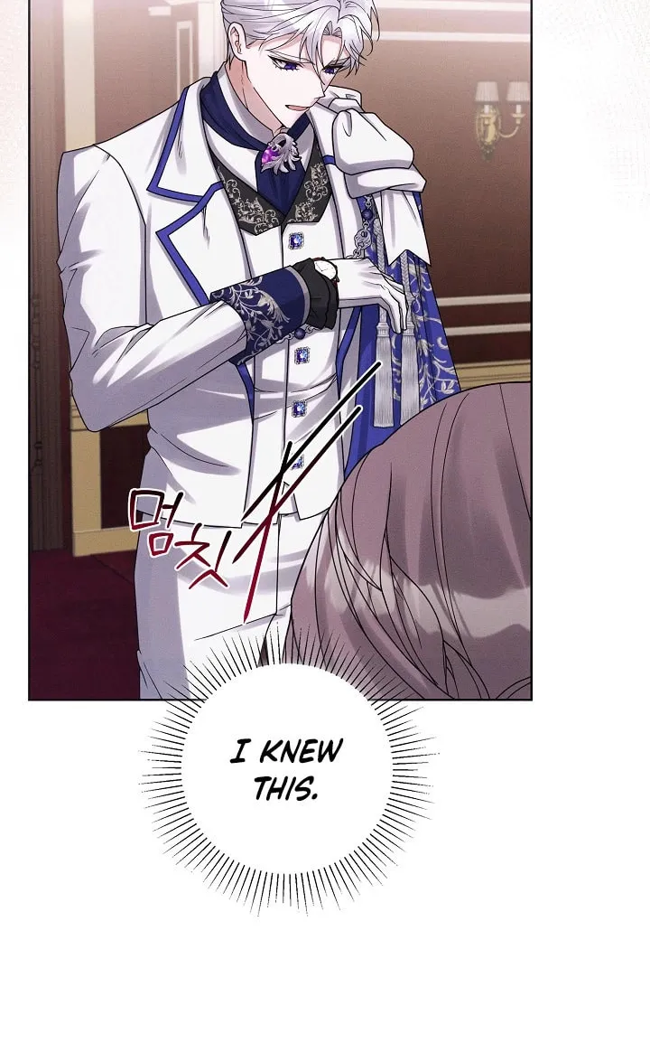 I Taught You Carefully, so Why Are You Obsessed? Chapter 14 page 6 - 