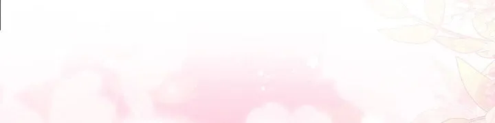 I Taught You Carefully, so Why Are You Obsessed? Chapter 15 page 12 - 