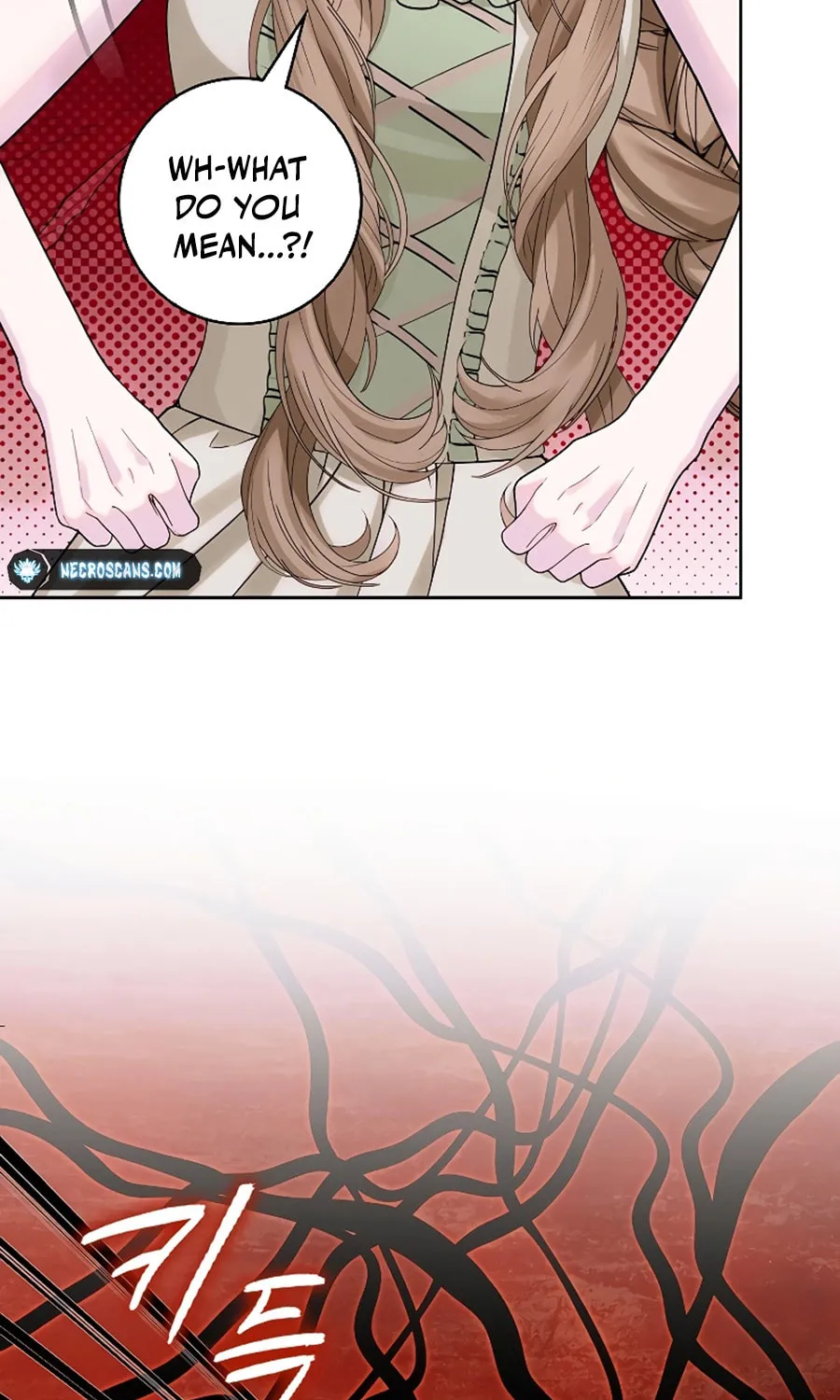I Taught You Carefully, so Why Are You Obsessed? Chapter 16 page 25 - 