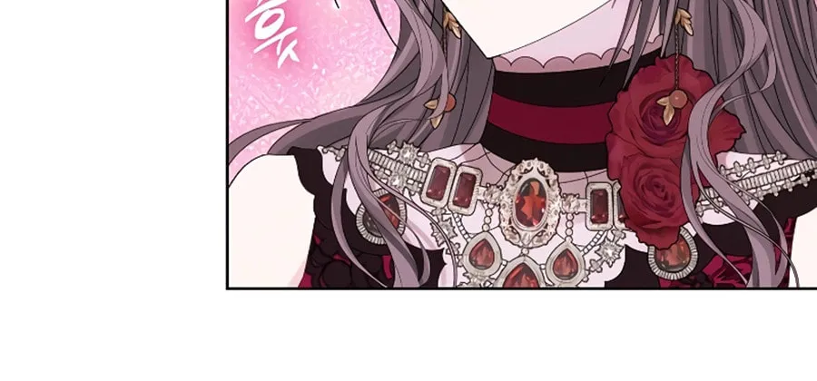 I Taught You Carefully, so Why Are You Obsessed? Chapter 16 page 5 - 