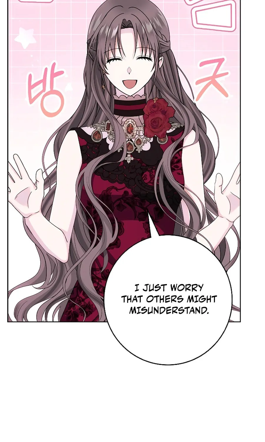 I Taught You Carefully, so Why Are You Obsessed? Chapter 16 page 54 - 