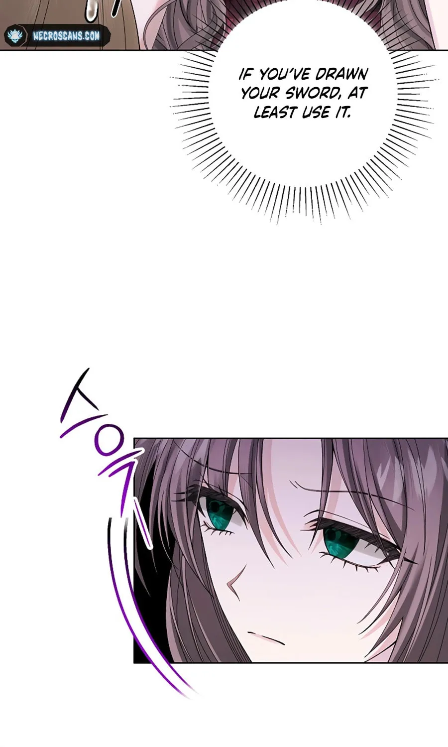I Taught You Carefully, so Why Are You Obsessed? Chapter 16 page 57 - 