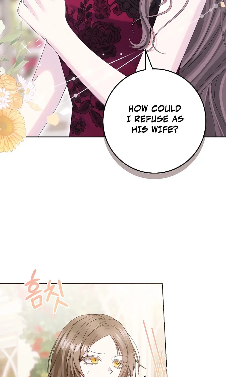 I Taught You Carefully, so Why Are You Obsessed? Chapter 16 page 7 - 
