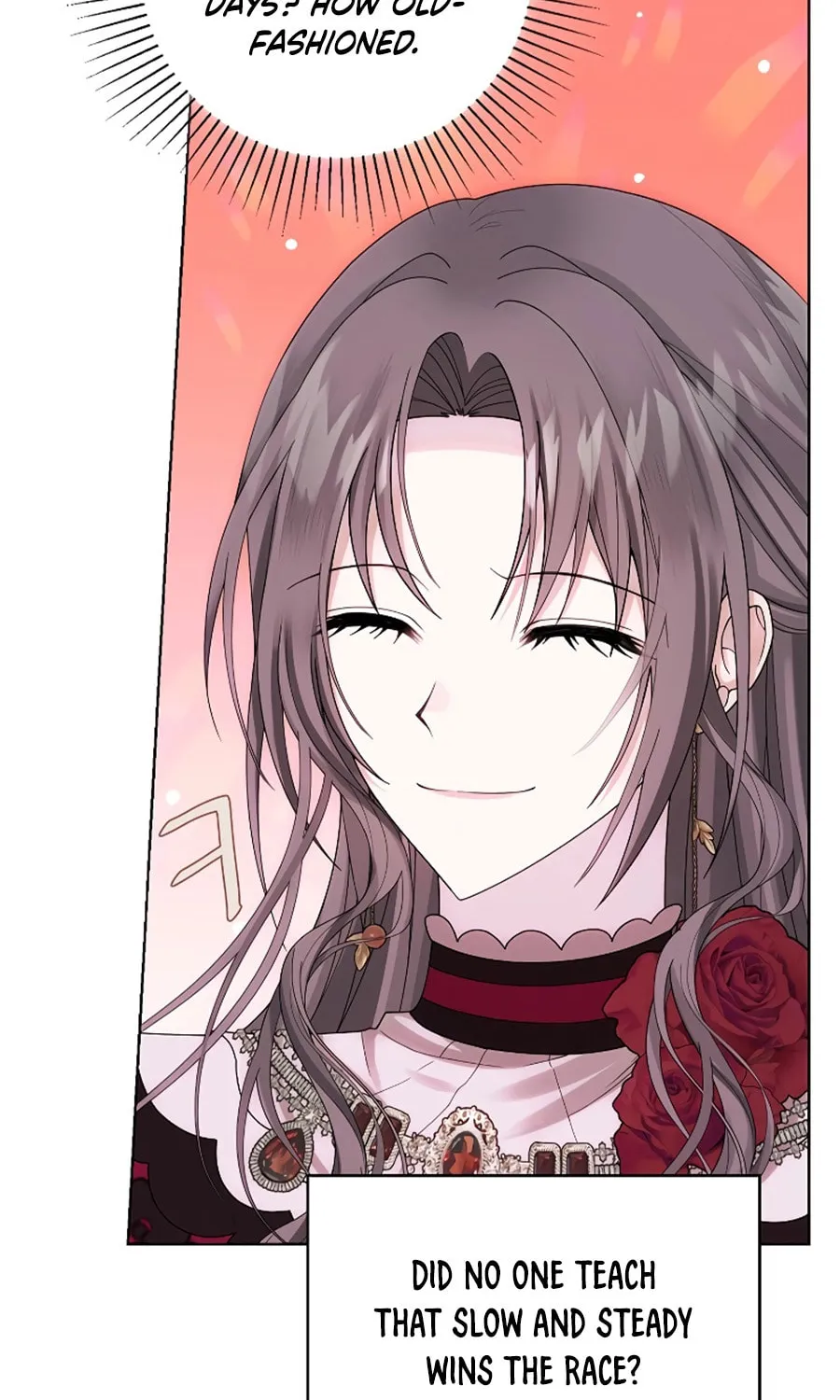 I Taught You Carefully, so Why Are You Obsessed? Chapter 16 page 9 - 