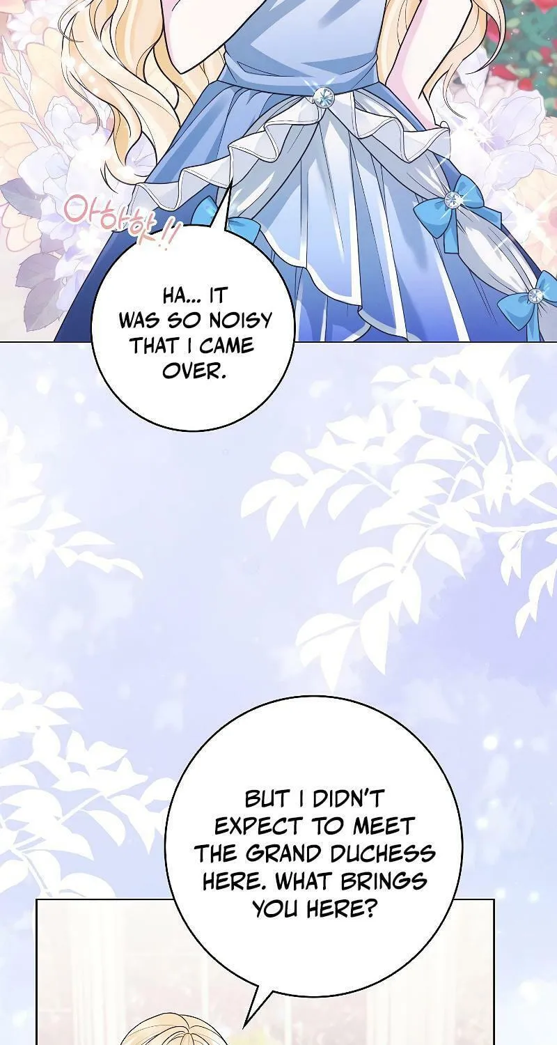 I Taught You Carefully, so Why Are You Obsessed? Chapter 17 page 14 - 
