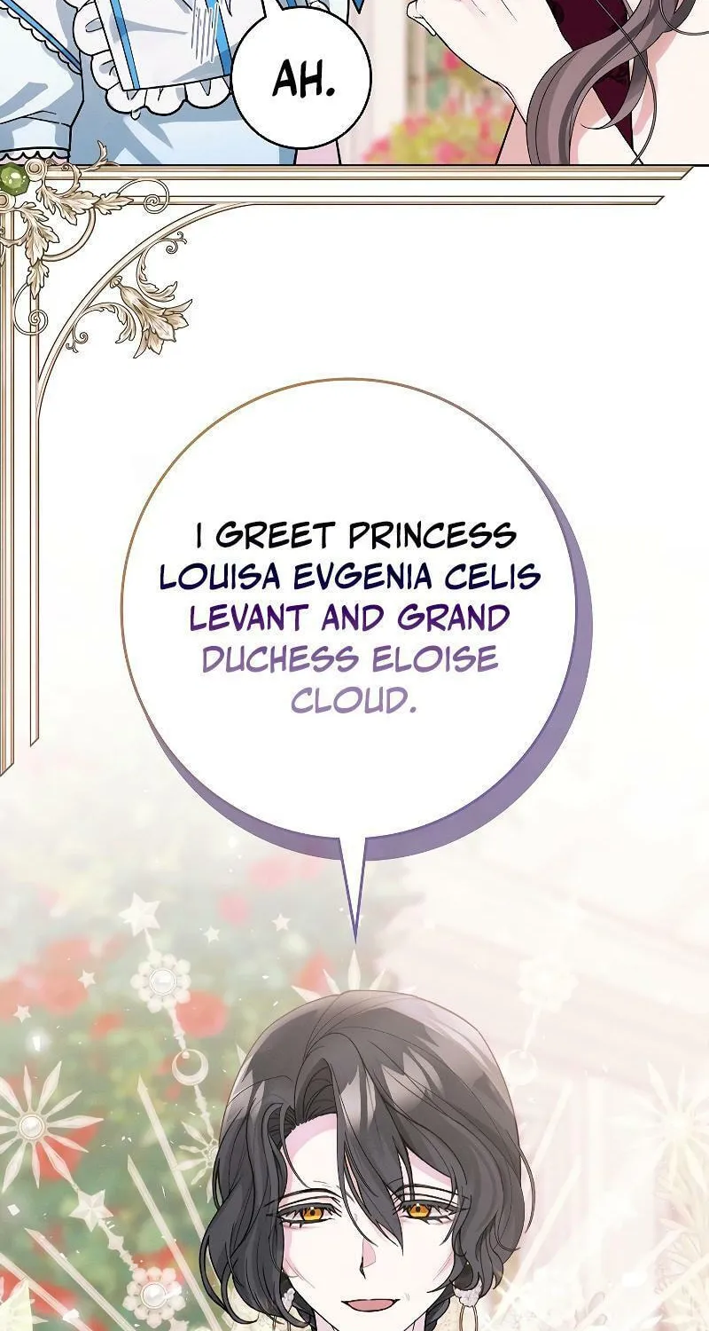 I Taught You Carefully, so Why Are You Obsessed? Chapter 17 page 73 - 