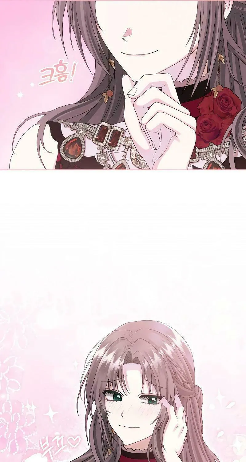 I Taught You Carefully, so Why Are You Obsessed? Chapter 19 page 29 - 
