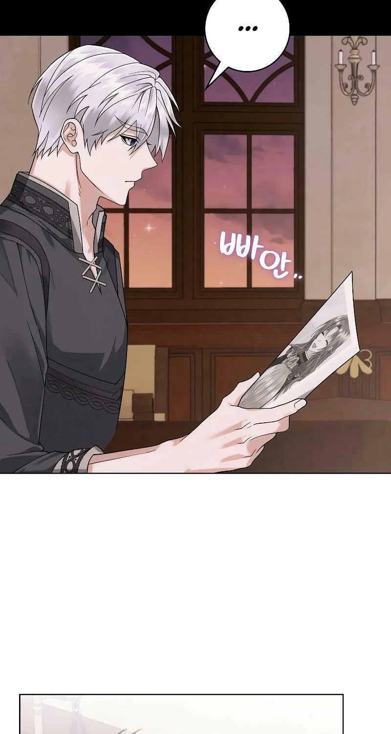 I Taught You Carefully, so Why Are You Obsessed? Chapter 19 page 79 - 