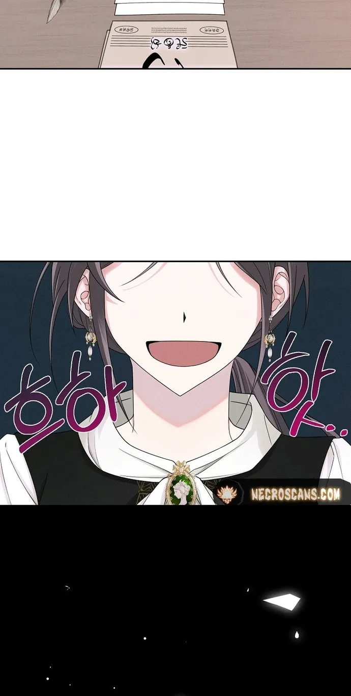 I Taught You Carefully, so Why Are You Obsessed? Chapter 2 page 60 - 