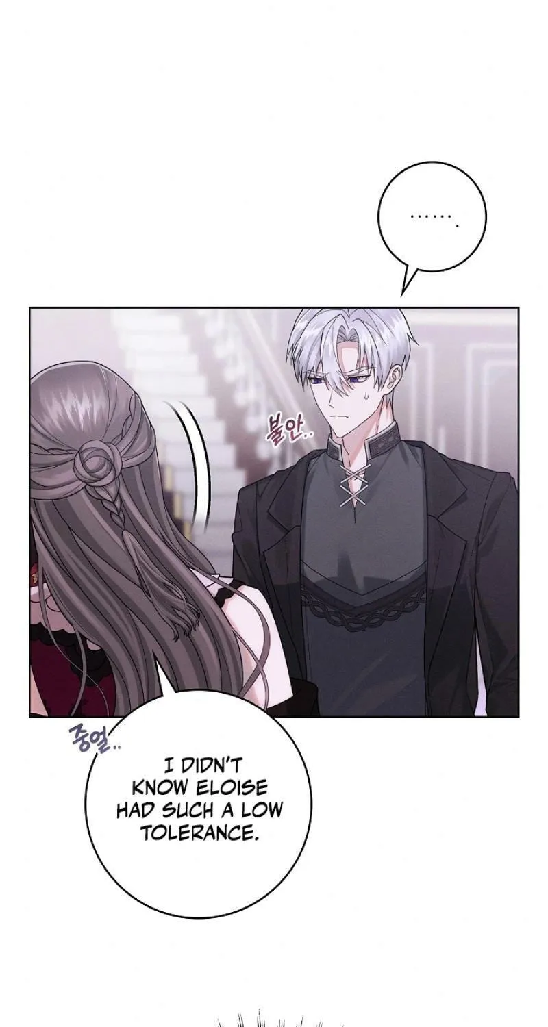 I Taught You Carefully, so Why Are You Obsessed? Chapter 20 page 15 - 