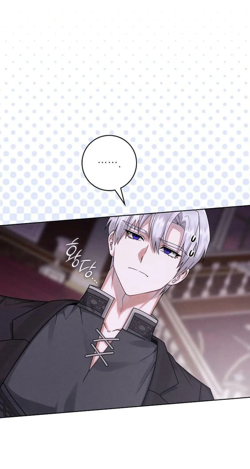 I Taught You Carefully, so Why Are You Obsessed? Chapter 20 page 22 - 
