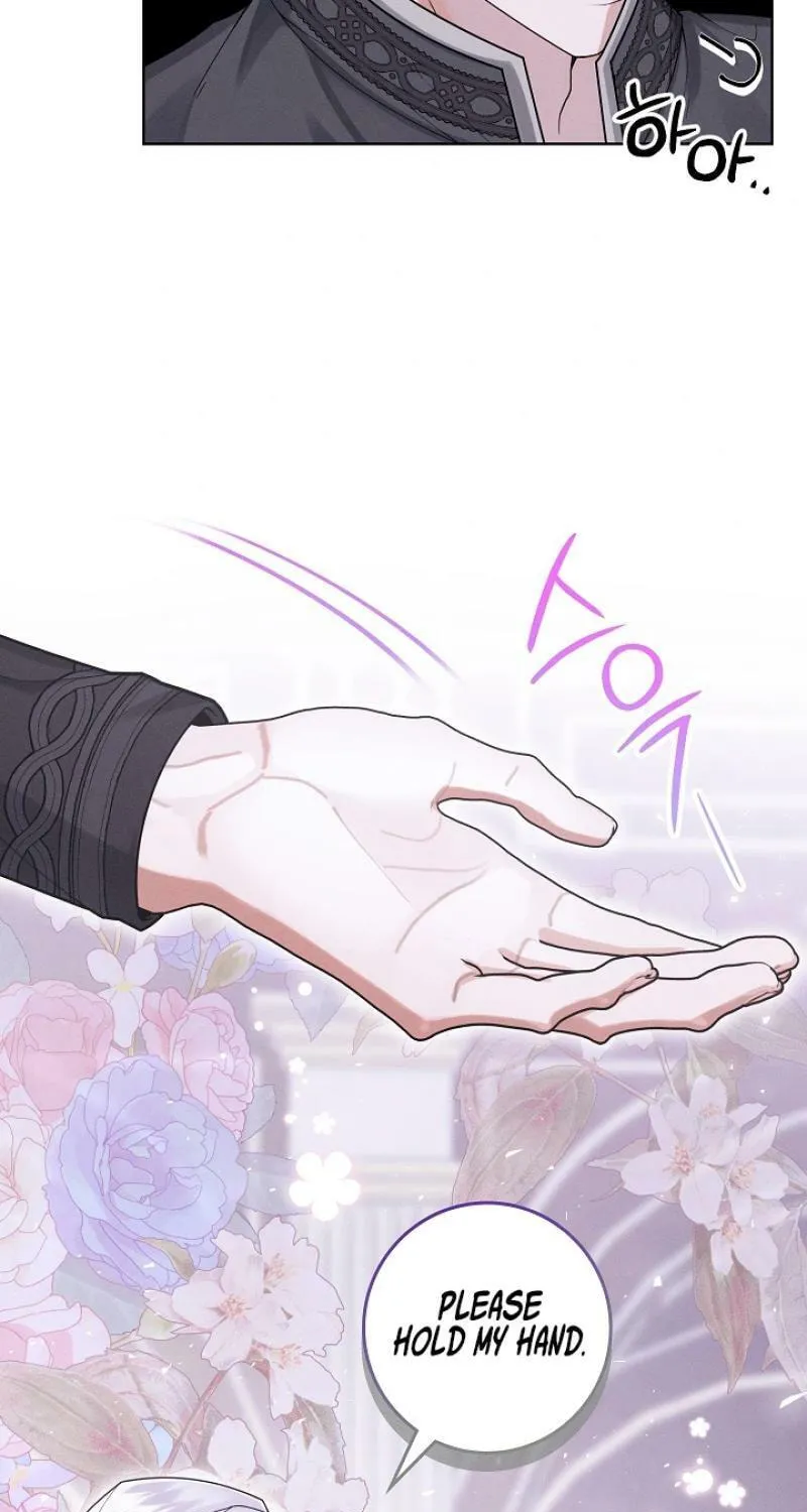 I Taught You Carefully, so Why Are You Obsessed? Chapter 20 page 26 - 
