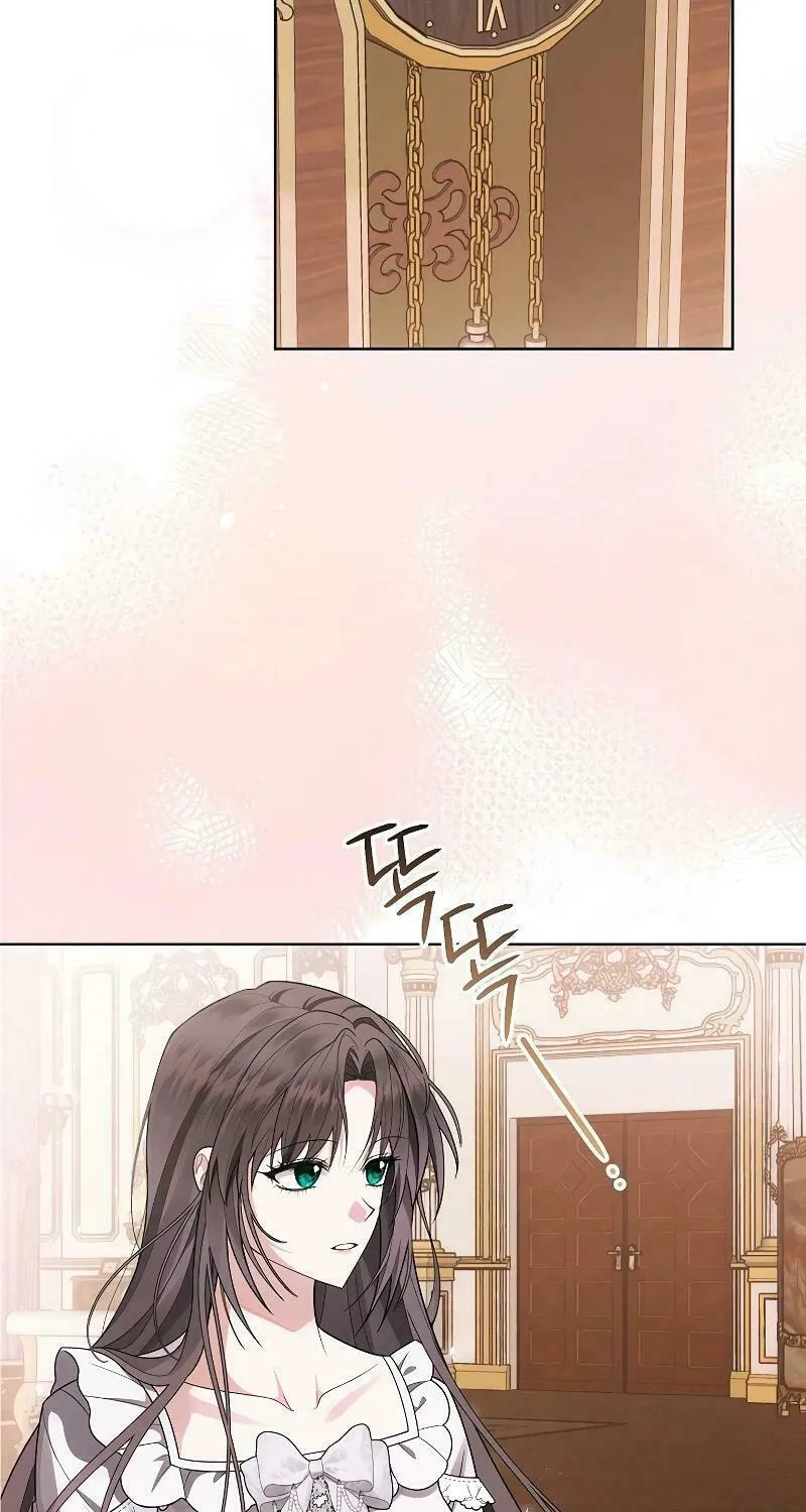 I Taught You Carefully, so Why Are You Obsessed? Chapter 21 page 3 - 