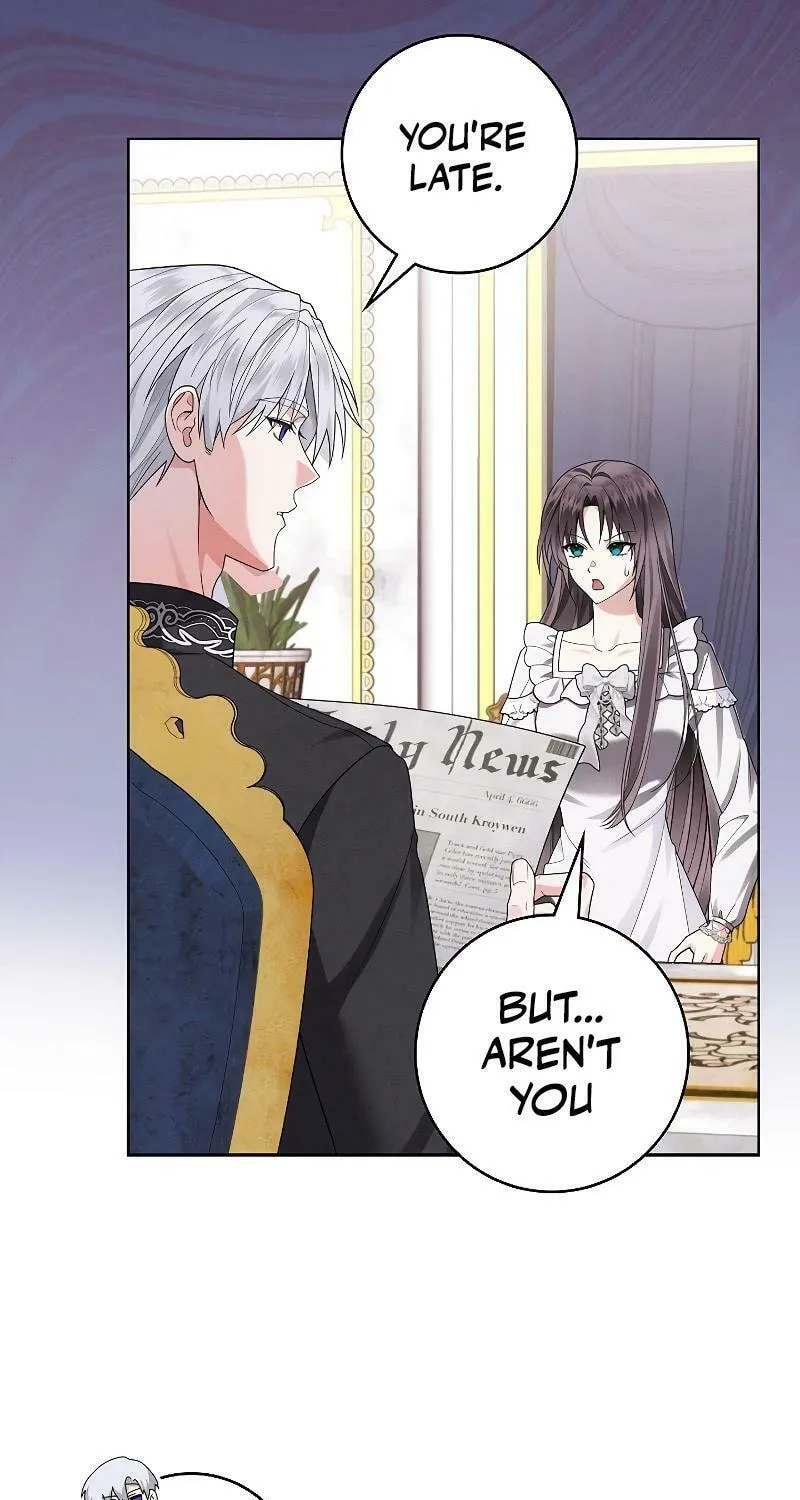 I Taught You Carefully, so Why Are You Obsessed? Chapter 21 page 22 - 