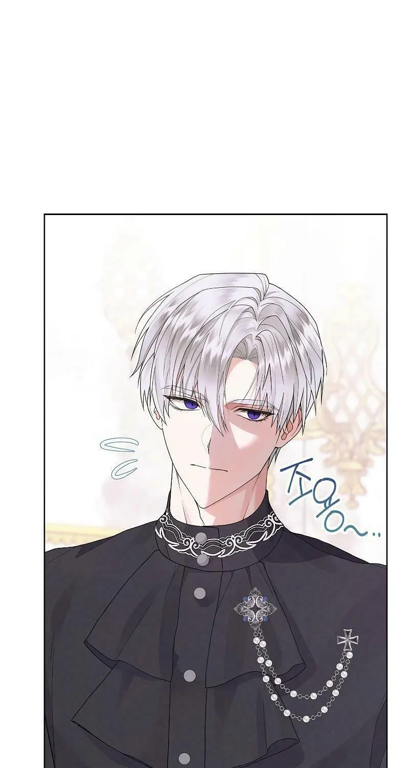 I Taught You Carefully, so Why Are You Obsessed? Chapter 21 page 54 - 