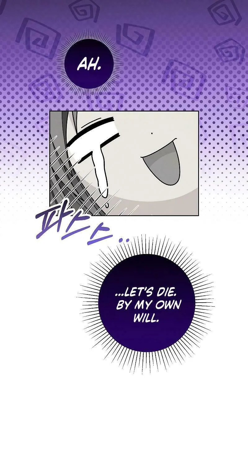 I Taught You Carefully, so Why Are You Obsessed? Chapter 21 page 62 - 