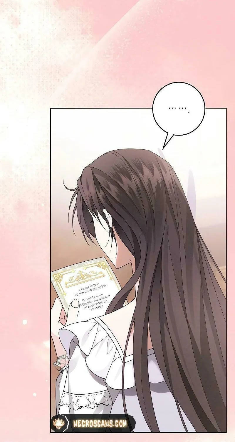 I Taught You Carefully, so Why Are You Obsessed? Chapter 21 page 72 - 