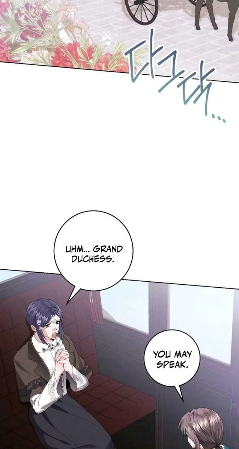 I Taught You Carefully, so Why Are You Obsessed? Chapter 23 page 2 - 