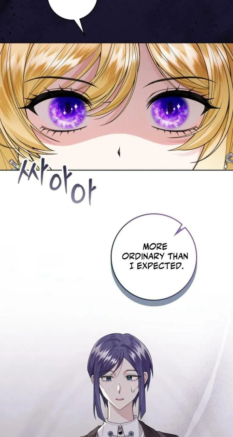 I Taught You Carefully, so Why Are You Obsessed? Chapter 23 page 27 - 