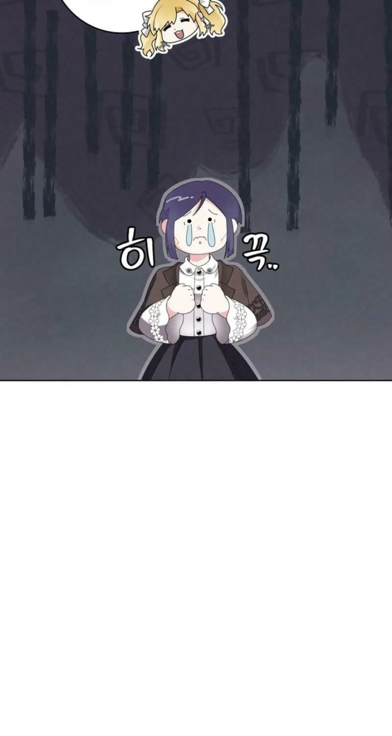 I Taught You Carefully, so Why Are You Obsessed? Chapter 23 page 29 - 