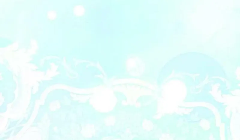 I Taught You Carefully, so Why Are You Obsessed? Chapter 25 page 16 - 