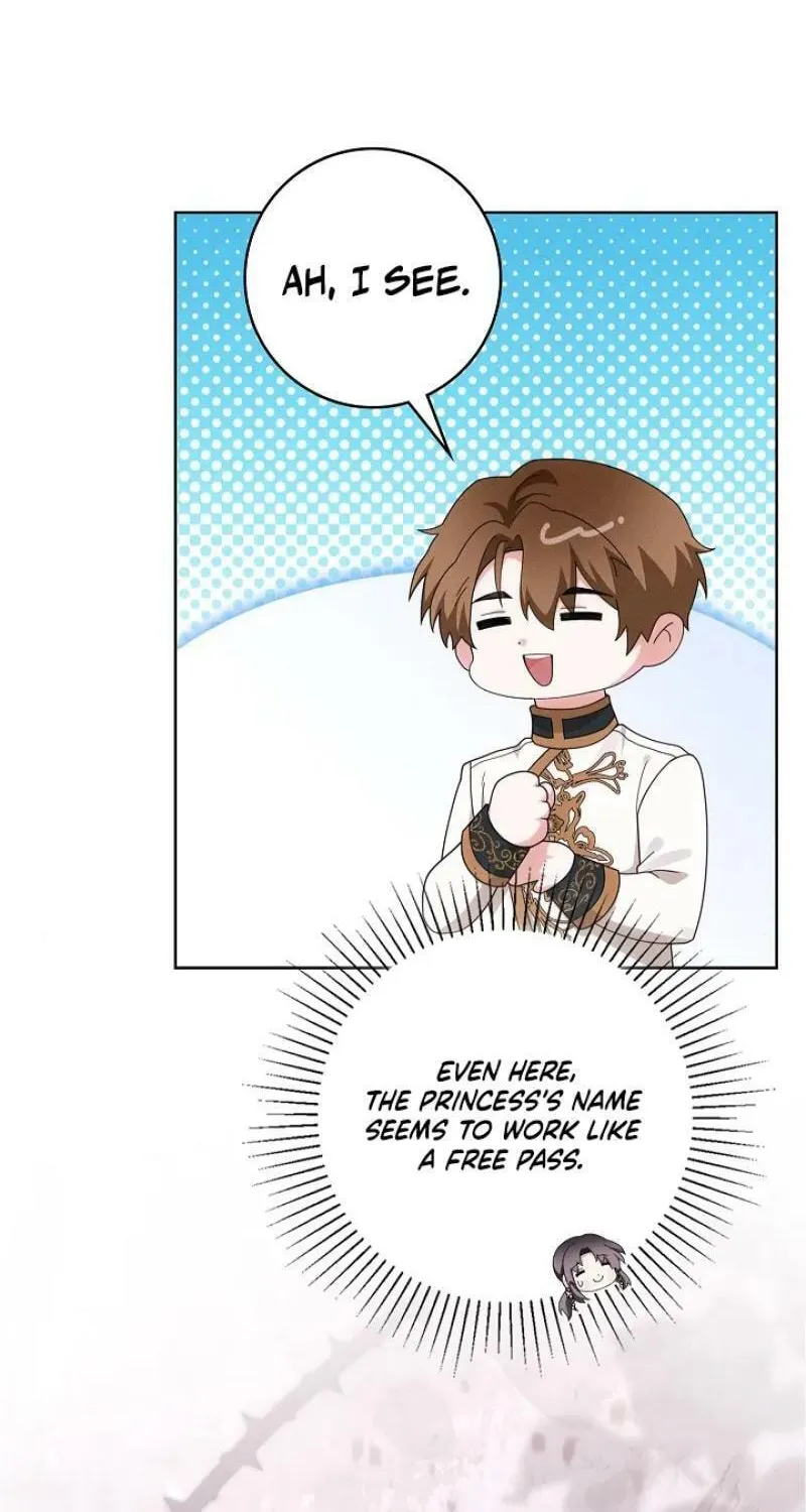 I Taught You Carefully, so Why Are You Obsessed? Chapter 25 page 4 - 