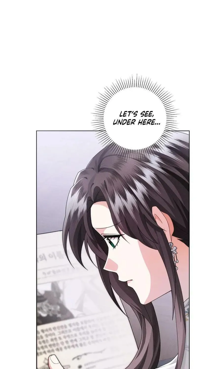 I Taught You Carefully, so Why Are You Obsessed? Chapter 25 page 63 - 