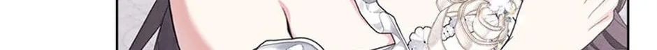 I Taught You Carefully, so Why Are You Obsessed? Chapter 26 page 109 - 