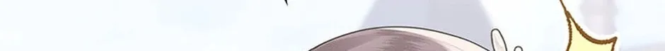 I Taught You Carefully, so Why Are You Obsessed? Chapter 26 page 121 - 