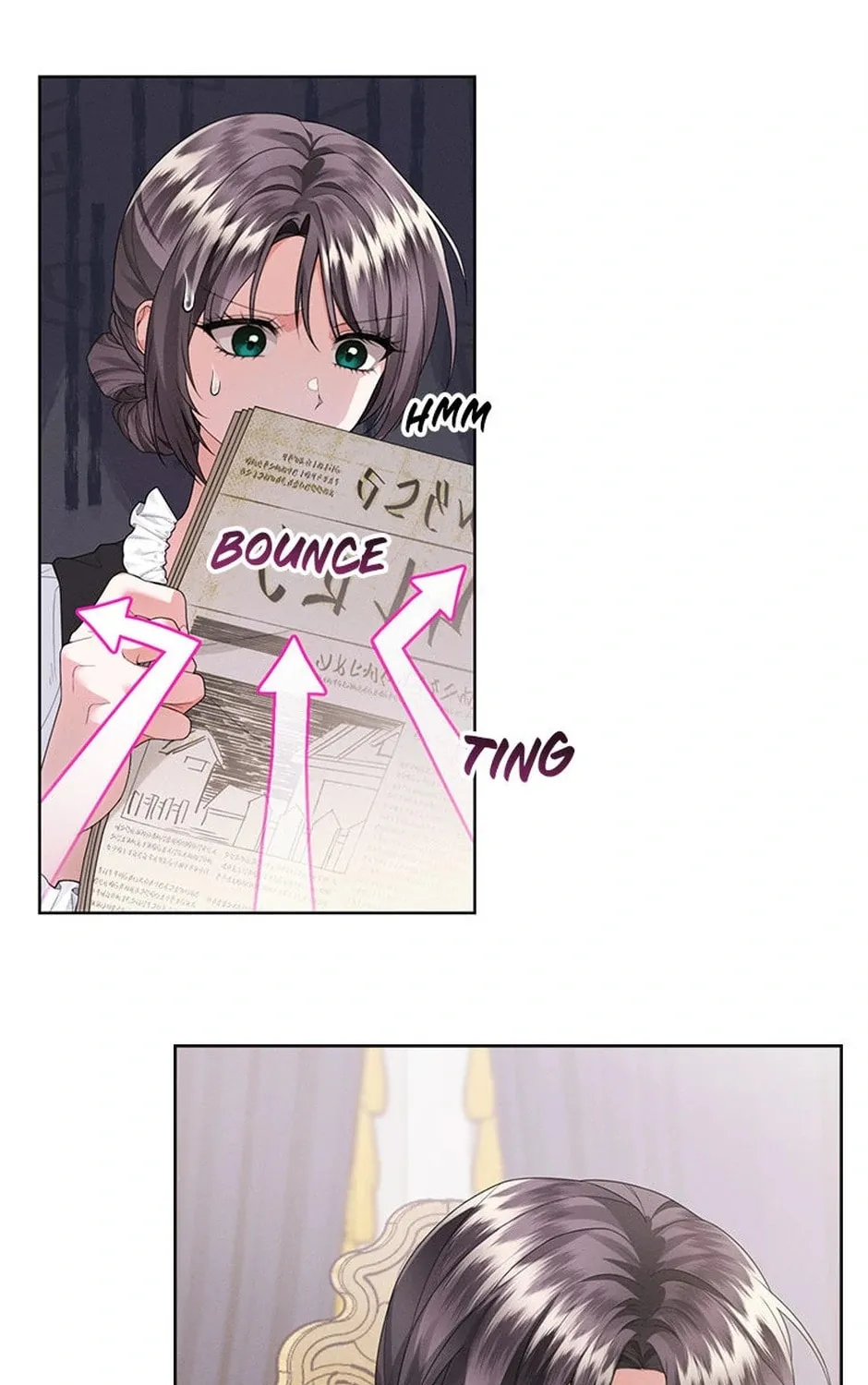 I Taught You Carefully, so Why Are You Obsessed? Chapter 26 page 17 - 