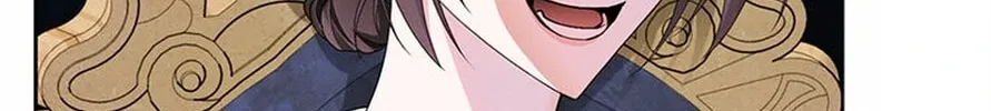 I Taught You Carefully, so Why Are You Obsessed? Chapter 26 page 24 - 