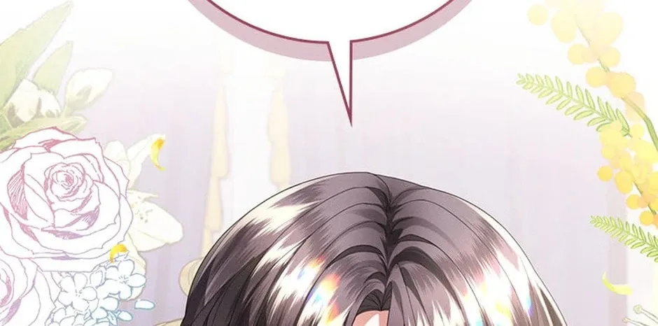 I Taught You Carefully, so Why Are You Obsessed? Chapter 26 page 58 - 