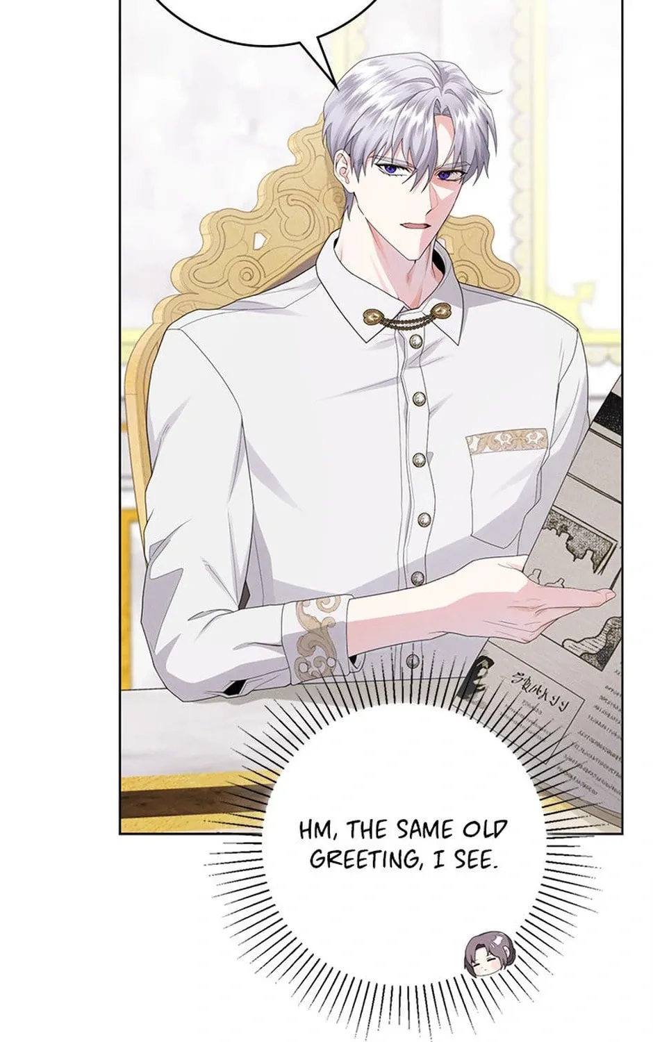 I Taught You Carefully, so Why Are You Obsessed? Chapter 26 page 7 - 