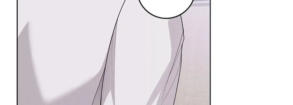 I Taught You Carefully, so Why Are You Obsessed? Chapter 26 page 67 - 