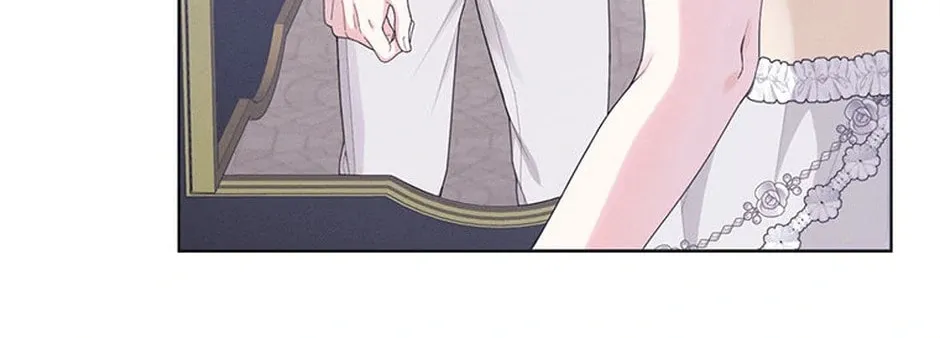 I Taught You Carefully, so Why Are You Obsessed? Chapter 26 page 69 - 