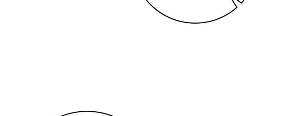 I Taught You Carefully, so Why Are You Obsessed? Chapter 27 page 16 - 