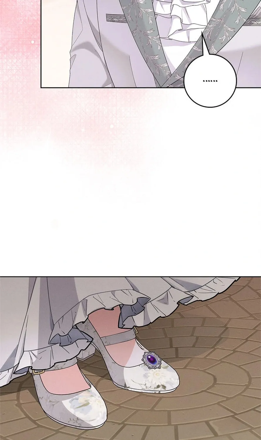 I Taught You Carefully, so Why Are You Obsessed? Chapter 27 page 57 - 
