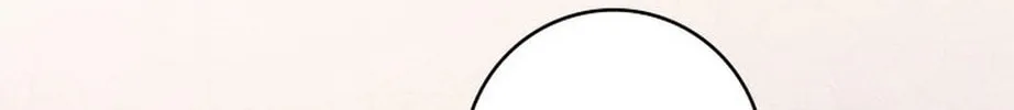 I Taught You Carefully, so Why Are You Obsessed? Chapter 27 page 72 - 