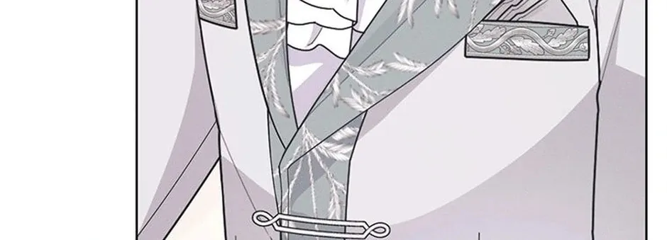 I Taught You Carefully, so Why Are You Obsessed? Chapter 27 page 76 - 