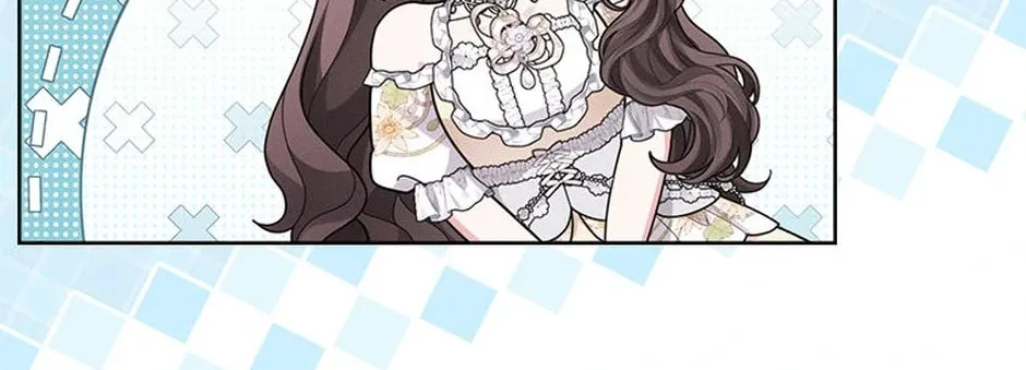 I Taught You Carefully, so Why Are You Obsessed? Chapter 27 page 78 - 