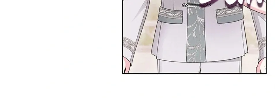 I Taught You Carefully, so Why Are You Obsessed? Chapter 27 page 82 - 