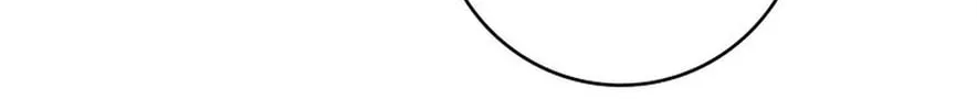 I Taught You Carefully, so Why Are You Obsessed? Chapter 27 page 90 - 