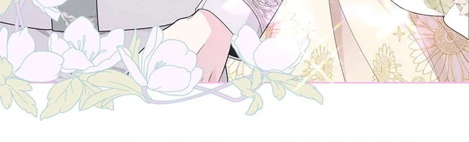 I Taught You Carefully, so Why Are You Obsessed? Chapter 27 page 98 - 