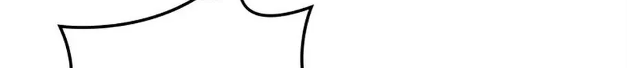 I Taught You Carefully, so Why Are You Obsessed? Chapter 28 page 104 - 