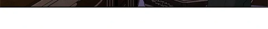 I Taught You Carefully, so Why Are You Obsessed? Chapter 28 page 108 - 