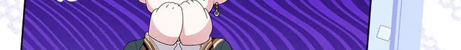 I Taught You Carefully, so Why Are You Obsessed? Chapter 28 page 122 - 