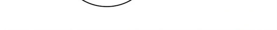 I Taught You Carefully, so Why Are You Obsessed? Chapter 28 page 126 - 