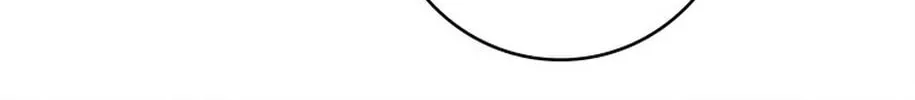 I Taught You Carefully, so Why Are You Obsessed? Chapter 28 page 132 - 