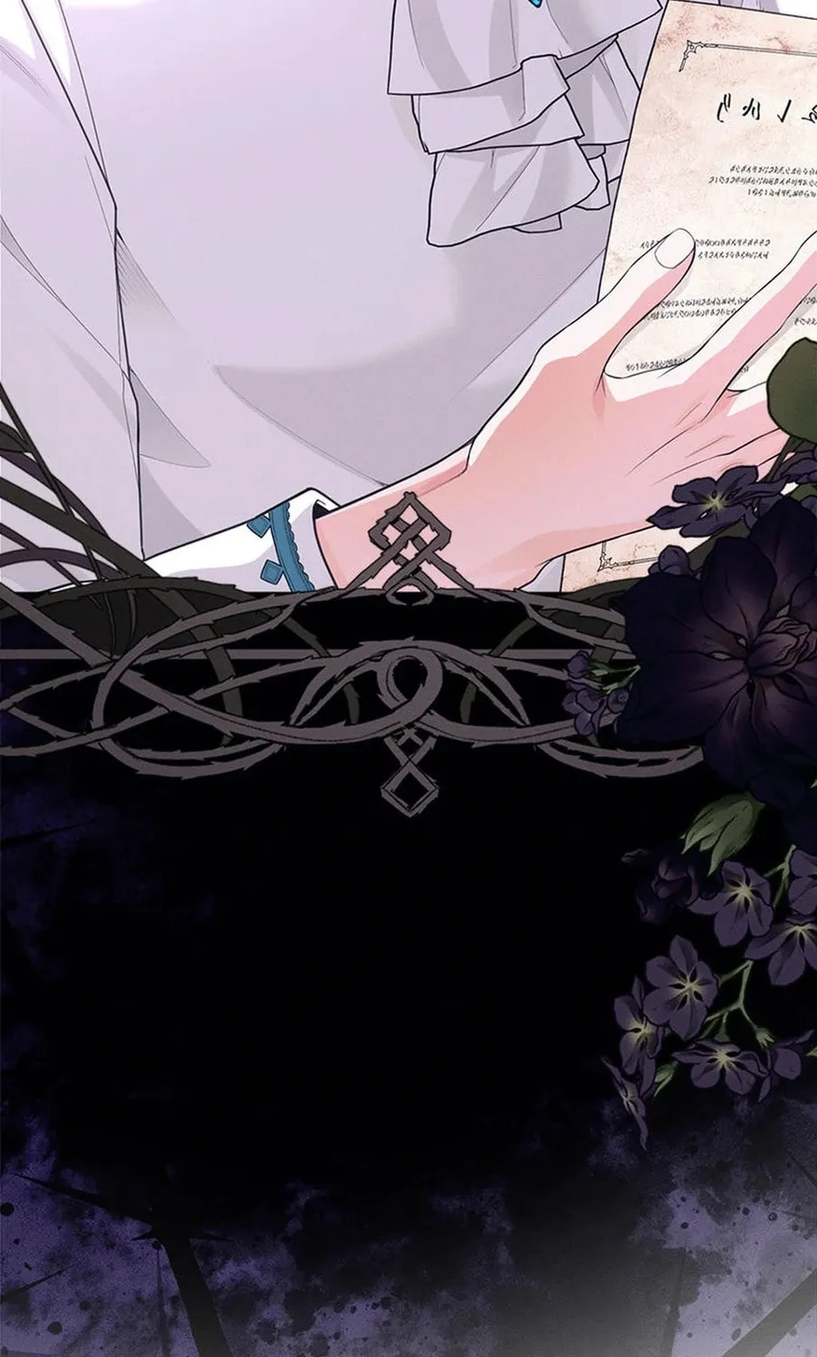 I Taught You Carefully, so Why Are You Obsessed? Chapter 28 page 147 - 
